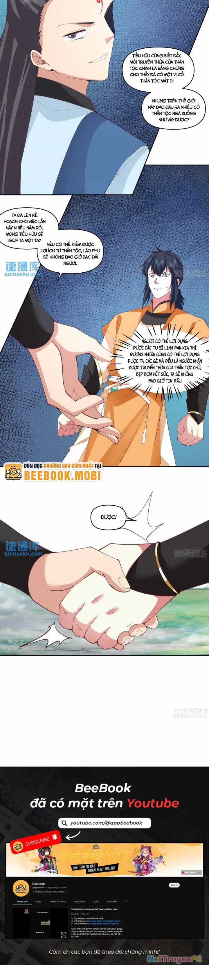 Hỗn Độn Đan Thần - Chapter 381 - Trang 5