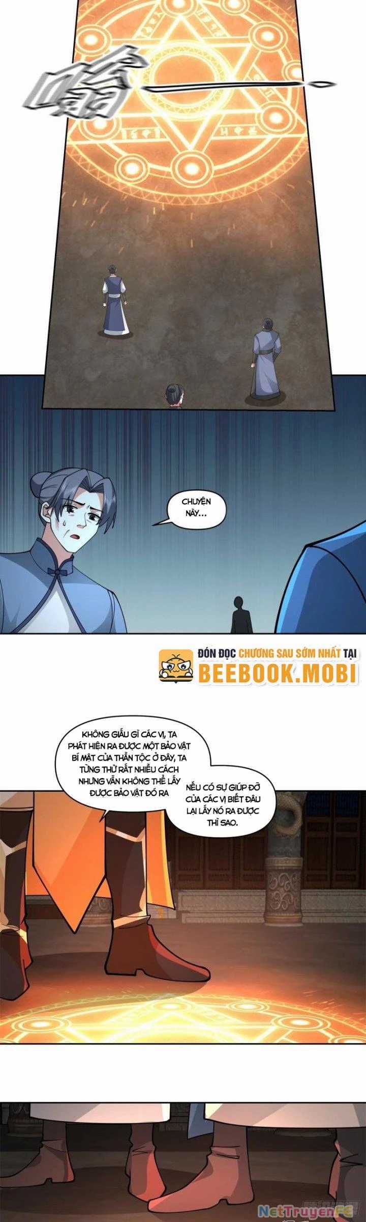 Hỗn Độn Đan Thần - Chapter 382 - Trang 7