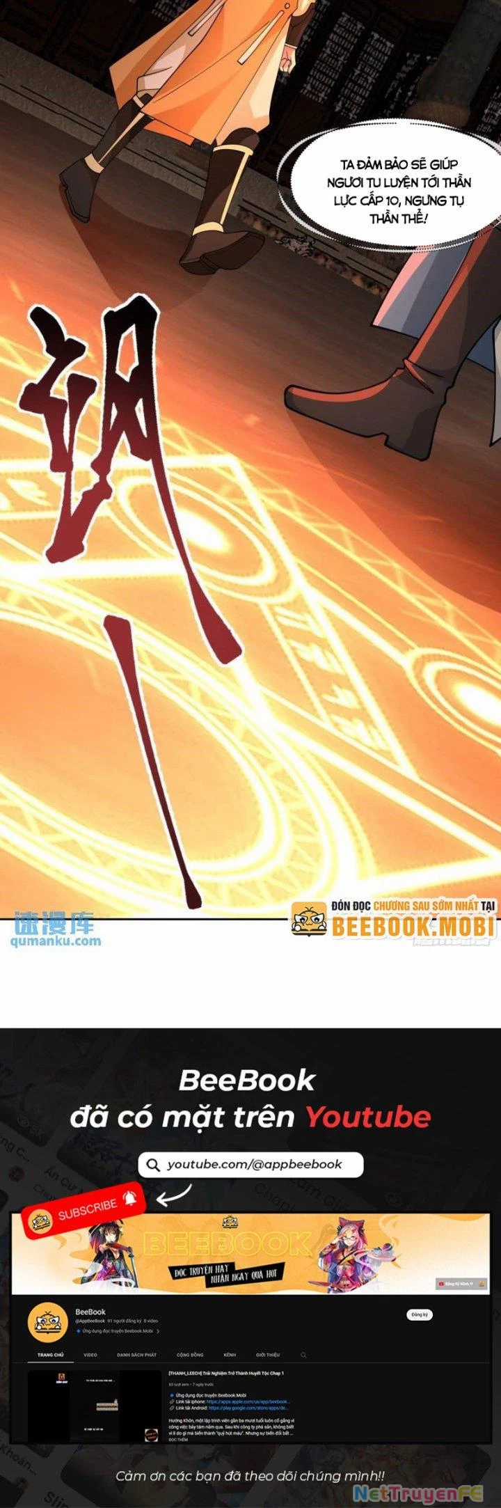 Hỗn Độn Đan Thần - Chapter 382 - Trang 10