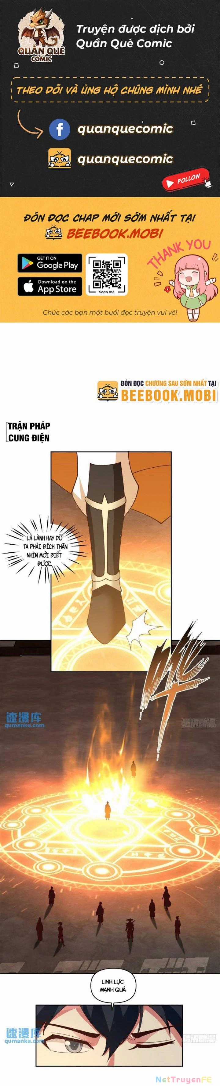 Hỗn Độn Đan Thần - Chapter 383 - Trang 2