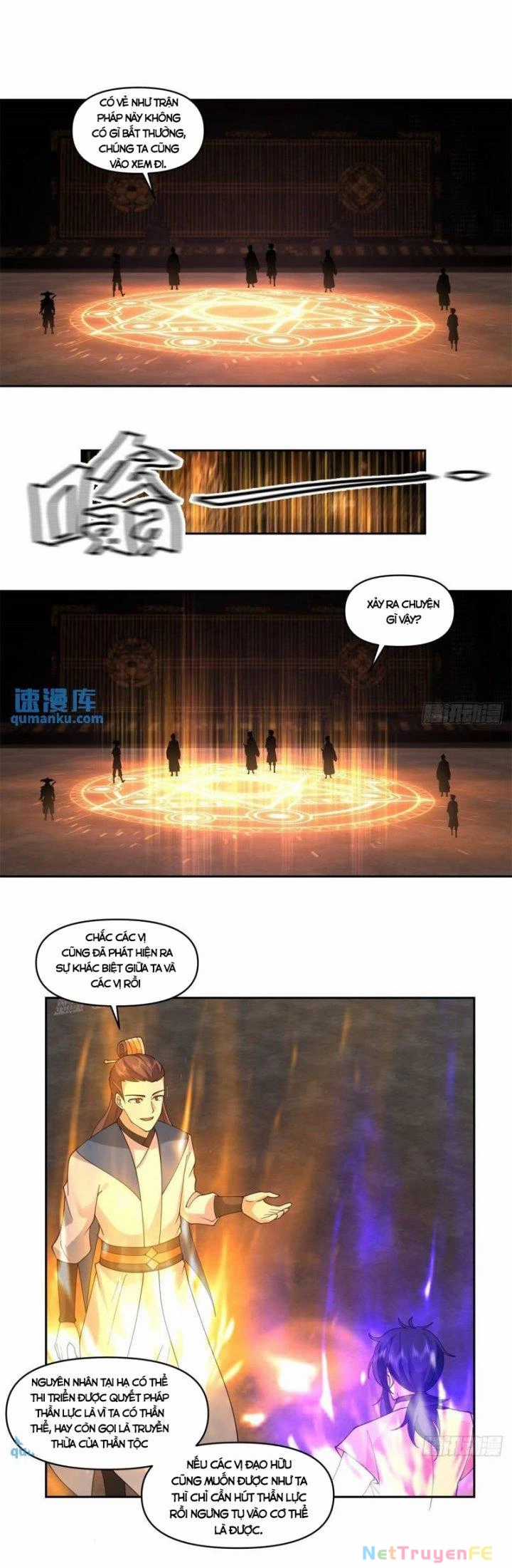 Hỗn Độn Đan Thần - Chapter 383 - Trang 5
