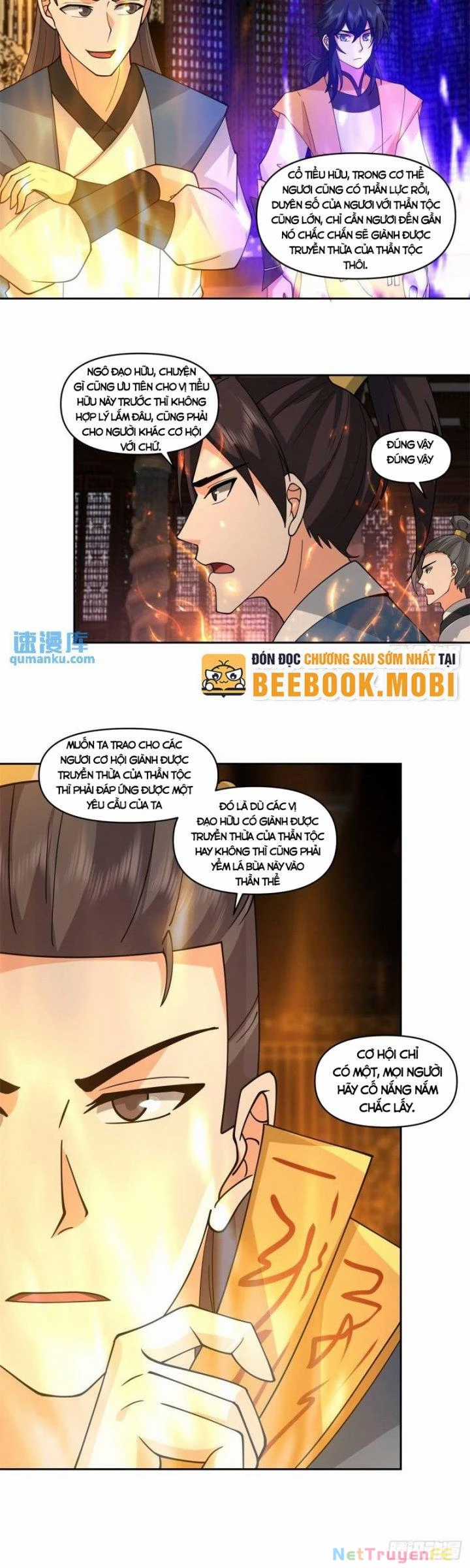 Hỗn Độn Đan Thần - Chapter 383 - Trang 7