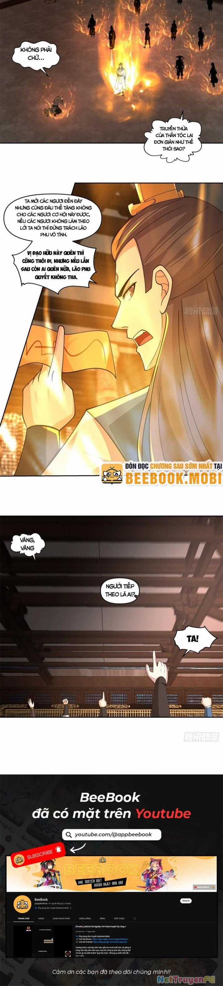 Hỗn Độn Đan Thần - Chapter 383 - Trang 10