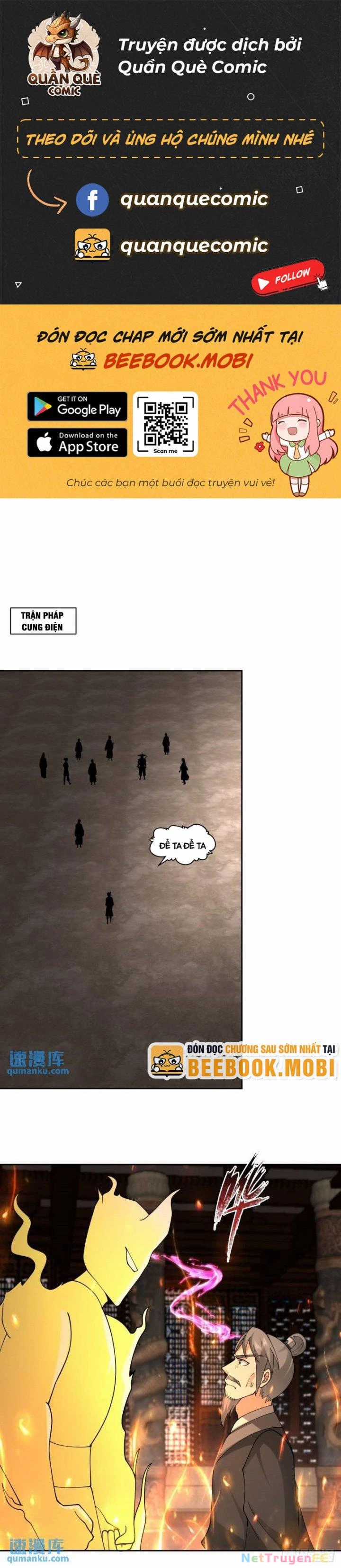 Hỗn Độn Đan Thần - Chapter 384 - Trang 2