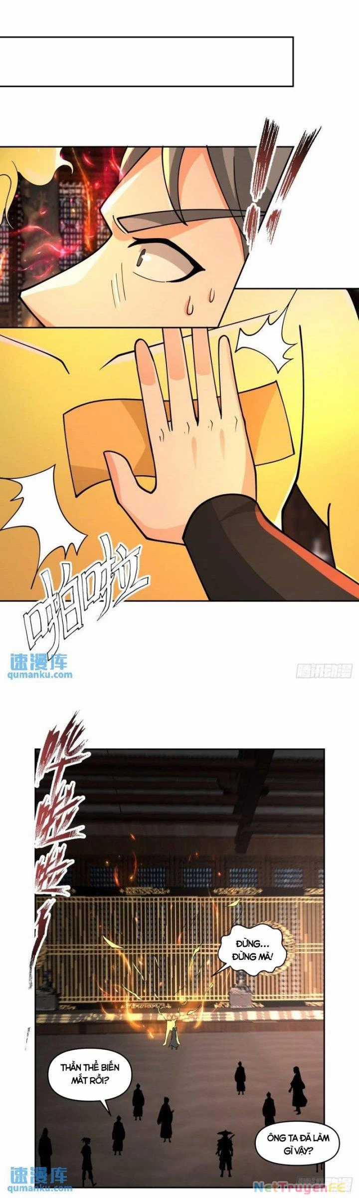 Hỗn Độn Đan Thần - Chapter 384 - Trang 3