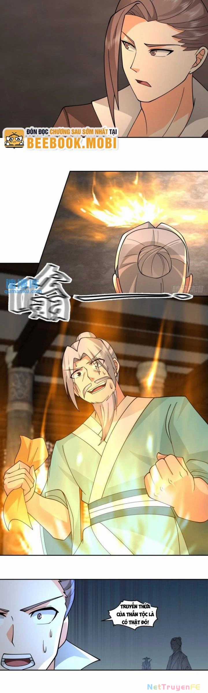 Hỗn Độn Đan Thần - Chapter 384 - Trang 7