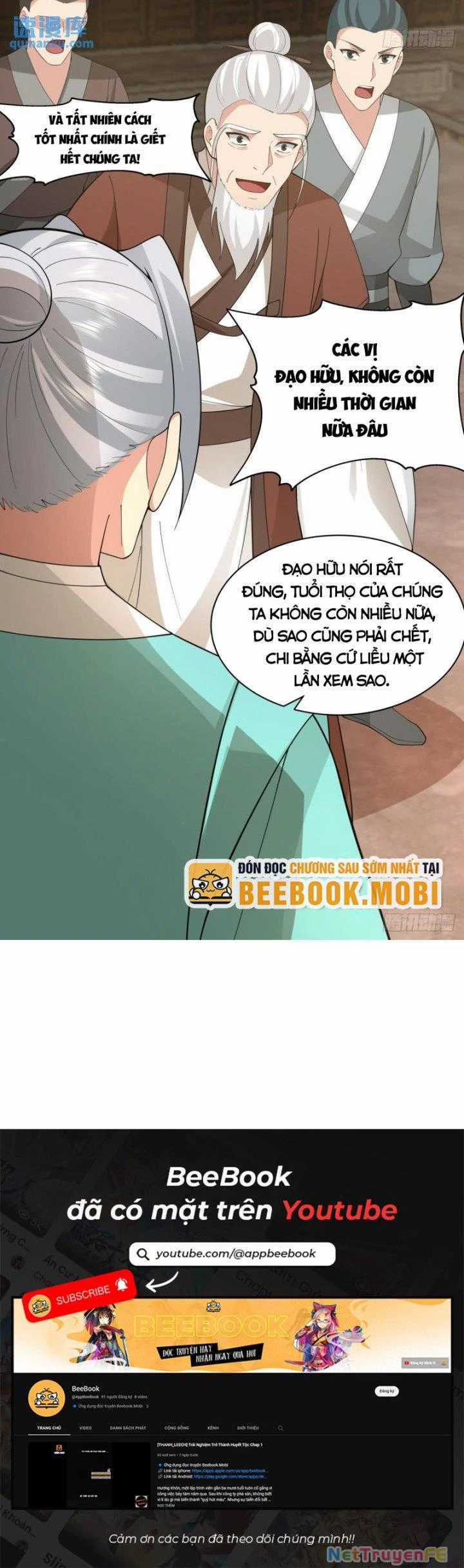 Hỗn Độn Đan Thần - Chapter 385 - Trang 11