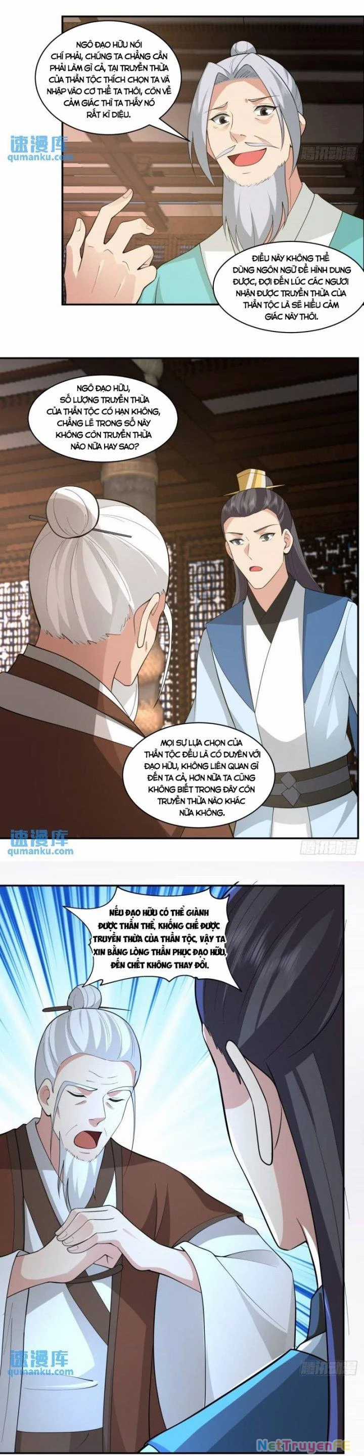 Hỗn Độn Đan Thần - Chapter 385 - Trang 3