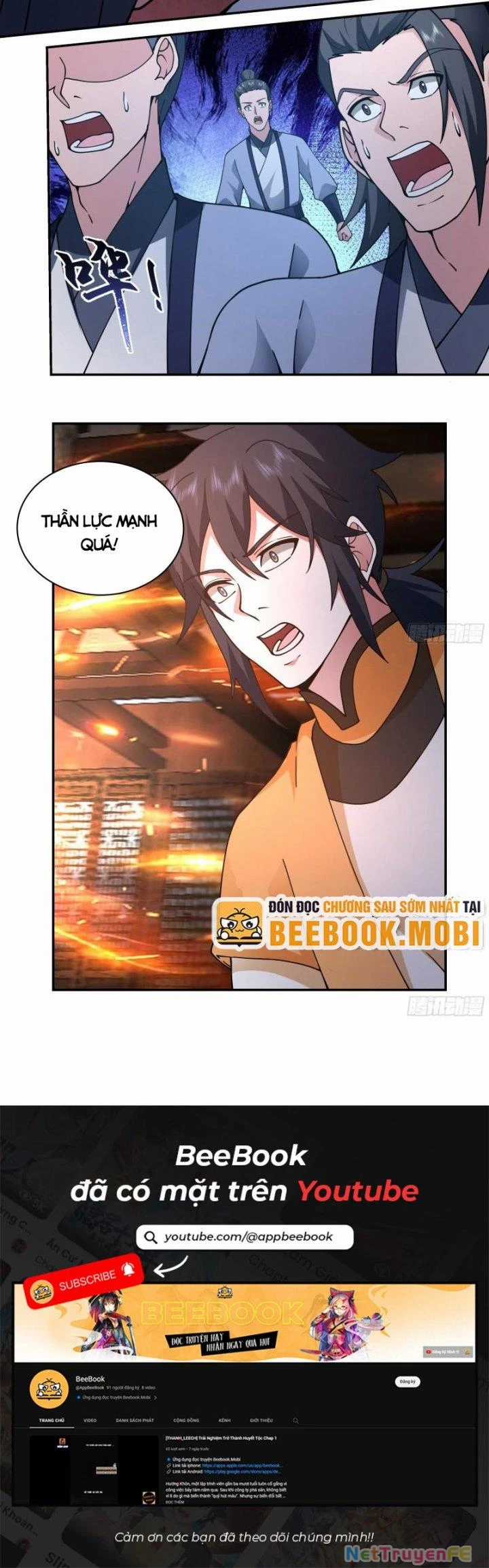 Hỗn Độn Đan Thần - Chapter 386 - Trang 11