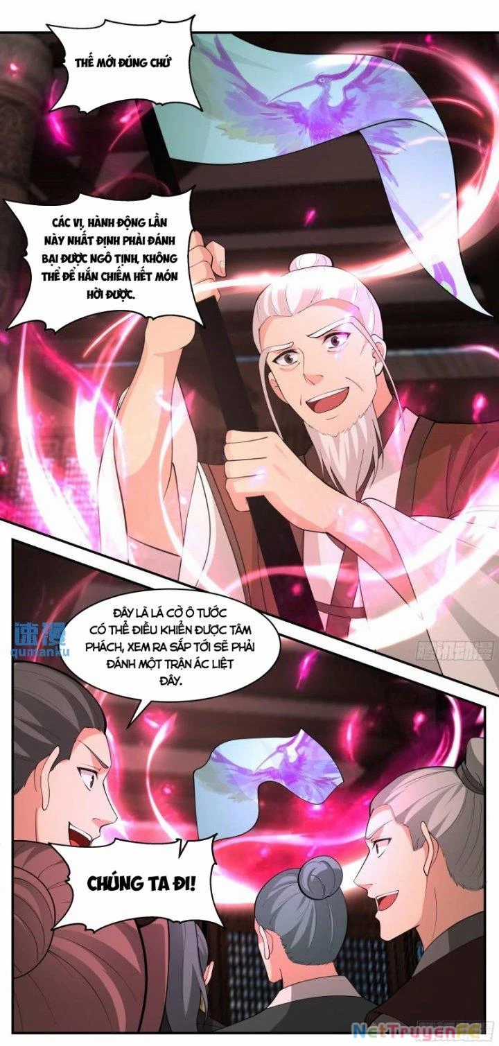 Hỗn Độn Đan Thần - Chapter 386 - Trang 3