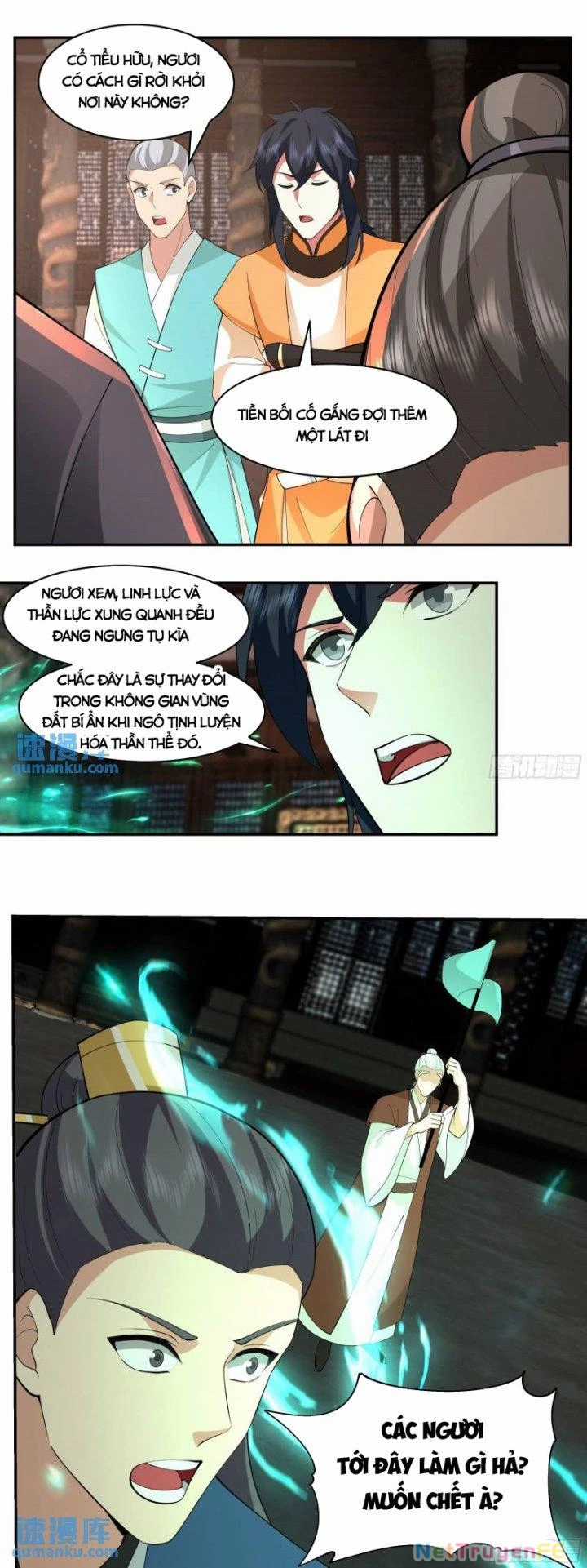 Hỗn Độn Đan Thần - Chapter 386 - Trang 4