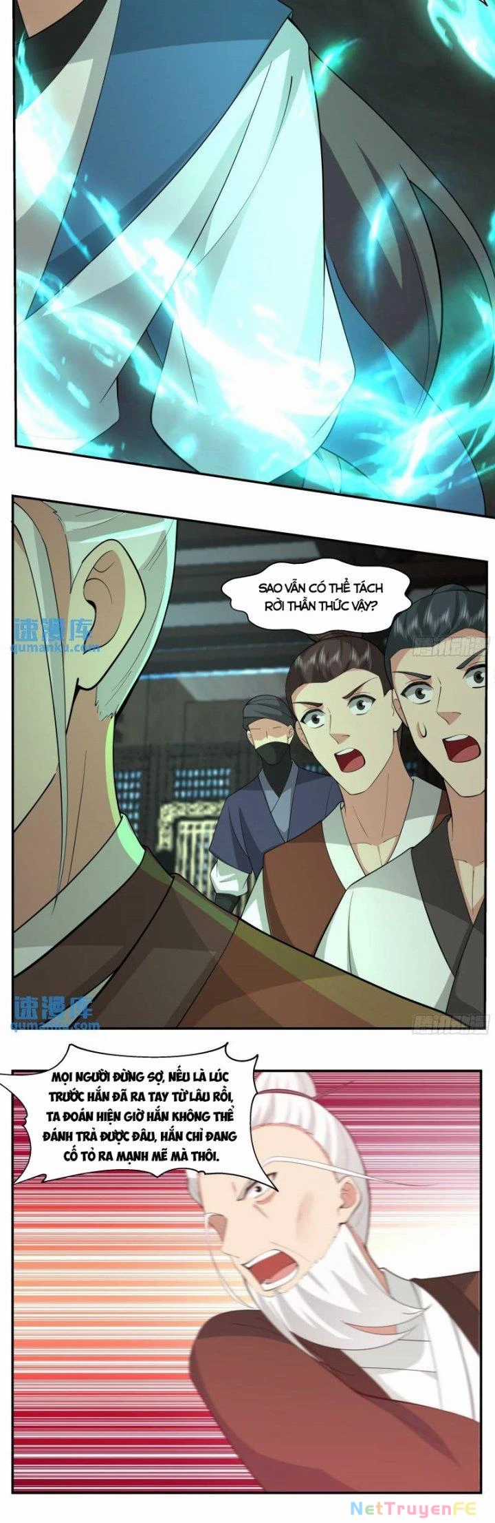 Hỗn Độn Đan Thần - Chapter 386 - Trang 5