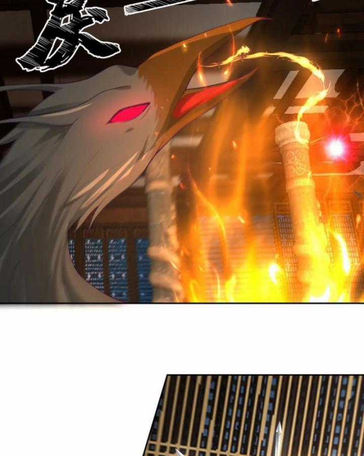 Hỗn Độn Đan Thần - Chapter 387 - Trang 14