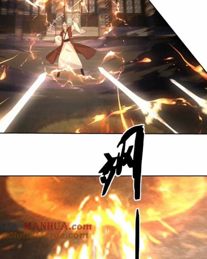 Hỗn Độn Đan Thần - Chapter 387 - Trang 17