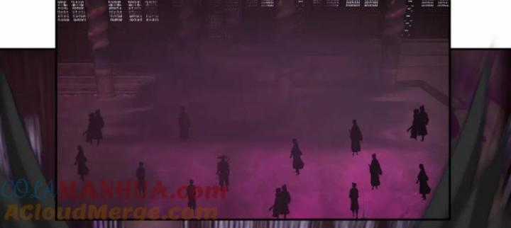 Hỗn Độn Đan Thần - Chapter 387 - Trang 21