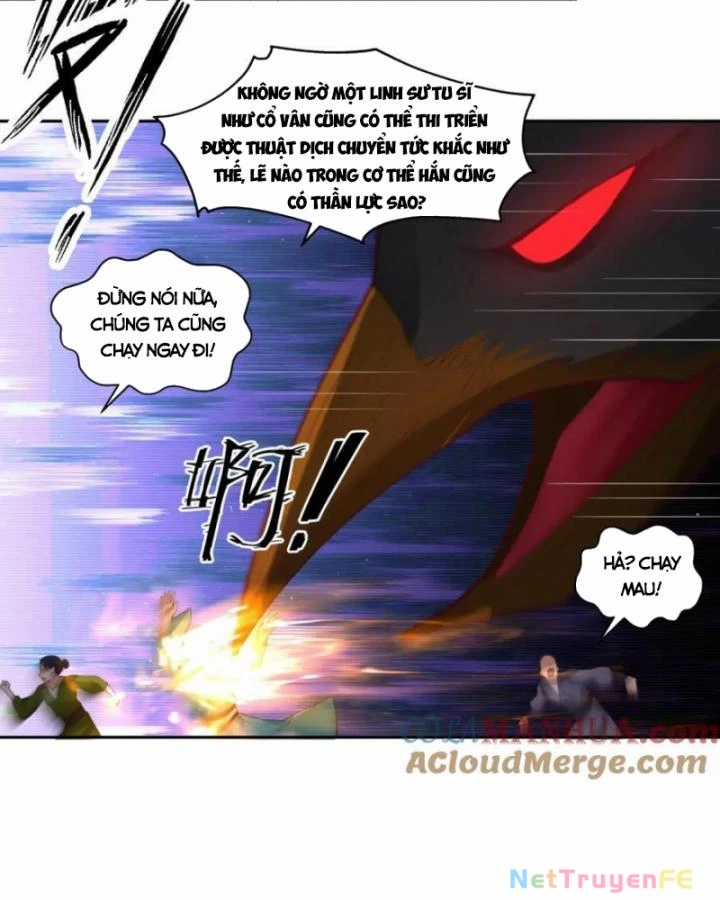 Hỗn Độn Đan Thần - Chapter 388 - Trang 11