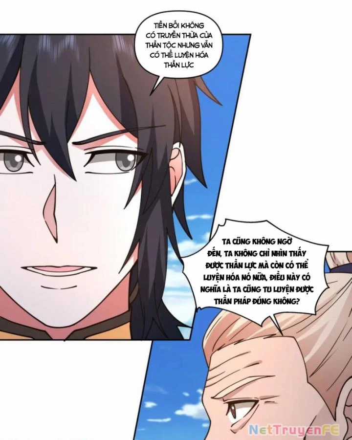 Hỗn Độn Đan Thần - Chapter 389 - Trang 13