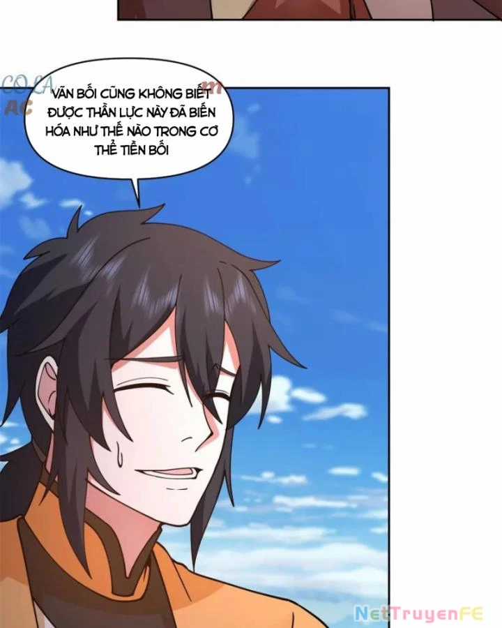 Hỗn Độn Đan Thần - Chapter 389 - Trang 17