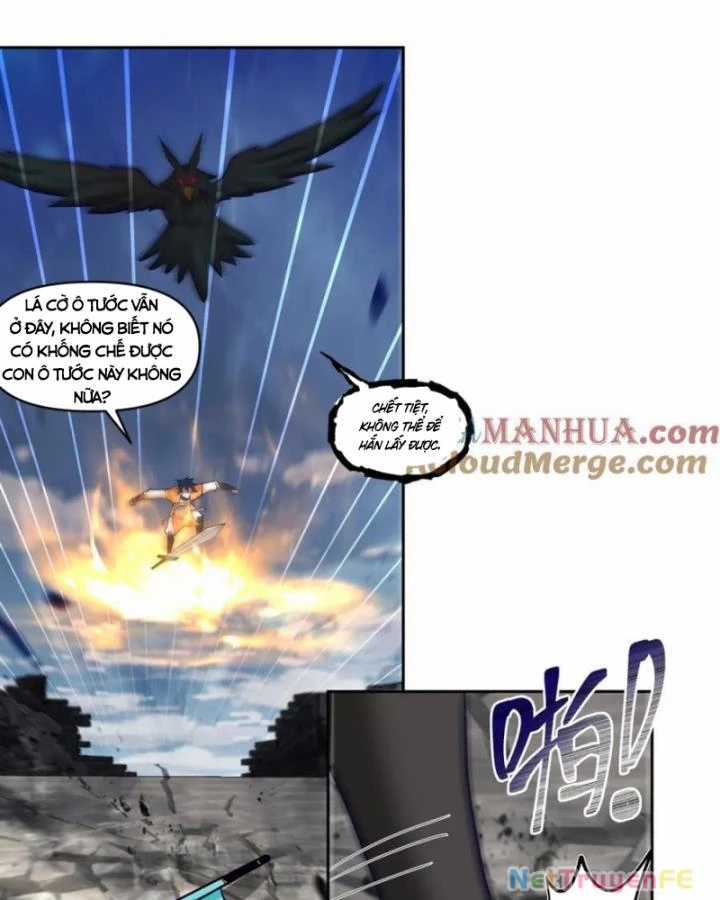 Hỗn Độn Đan Thần - Chapter 391 - Trang 12