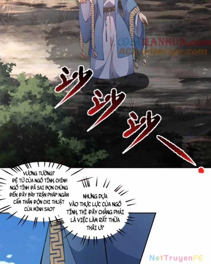 Hỗn Độn Đan Thần - Chapter 392 - Trang 14