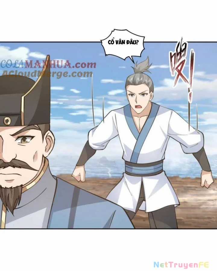 Hỗn Độn Đan Thần - Chapter 393 - Trang 17