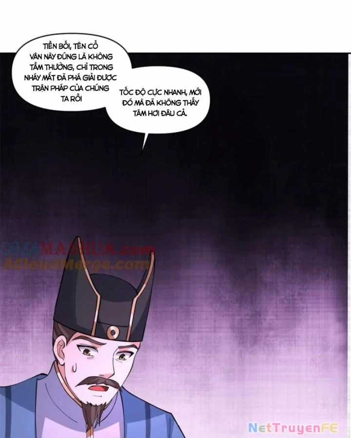 Hỗn Độn Đan Thần - Chapter 393 - Trang 20
