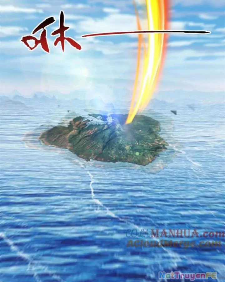 Hỗn Độn Đan Thần - Chapter 393 - Trang 25