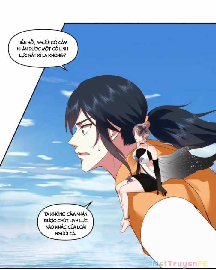 Hỗn Độn Đan Thần - Chapter 394 - Trang 16