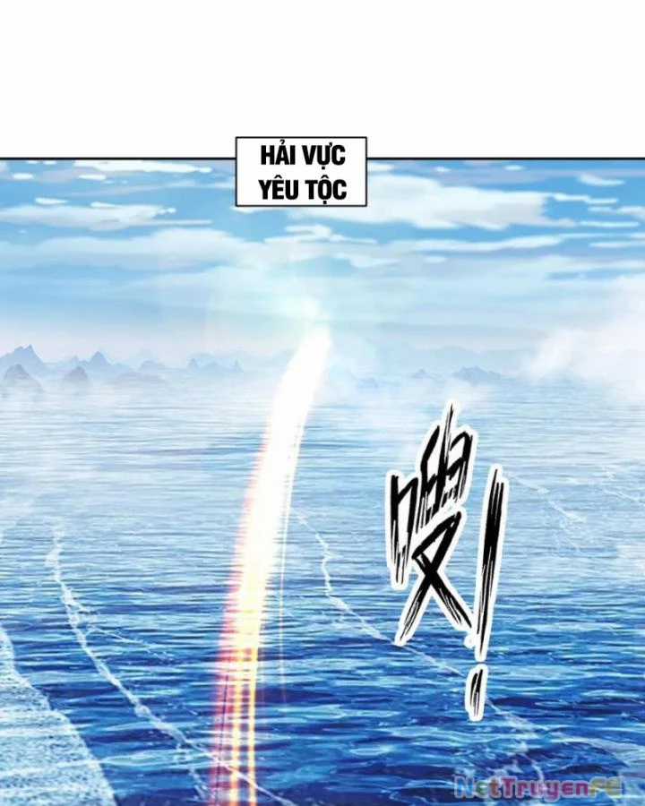 Hỗn Độn Đan Thần - Chapter 394 - Trang 17