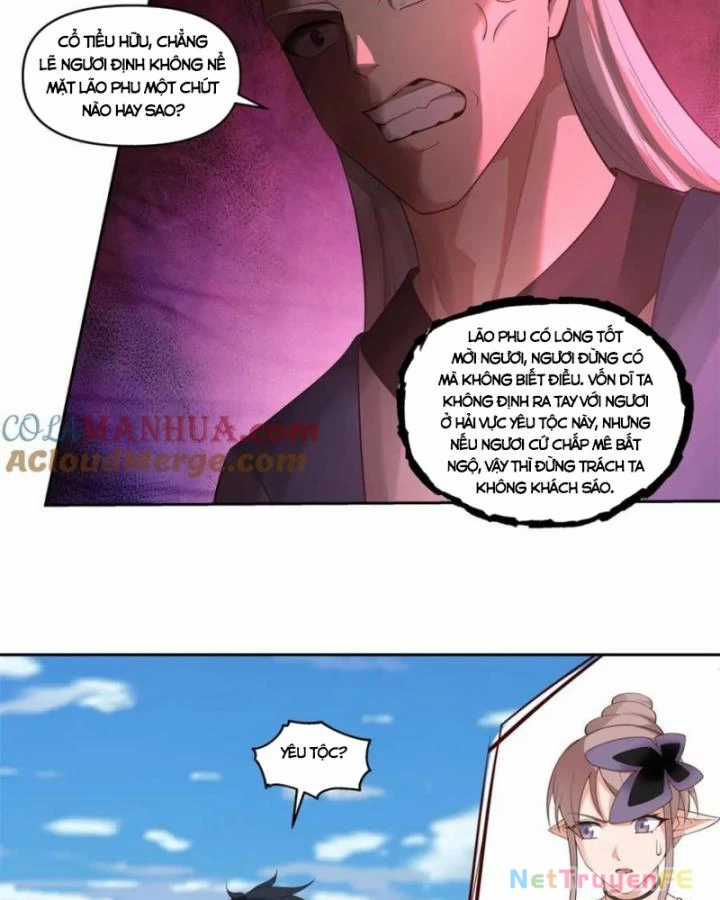 Hỗn Độn Đan Thần - Chapter 395 - Trang 12