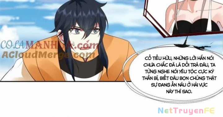 Hỗn Độn Đan Thần - Chapter 395 - Trang 13