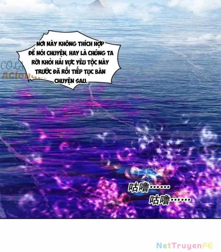 Hỗn Độn Đan Thần - Chapter 395 - Trang 16