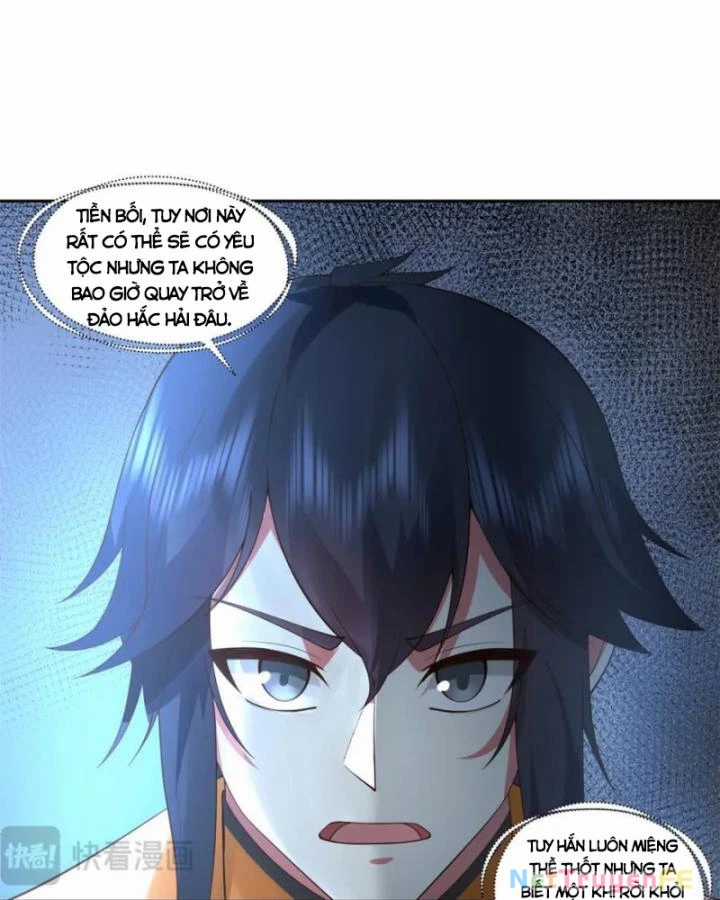 Hỗn Độn Đan Thần - Chapter 395 - Trang 17