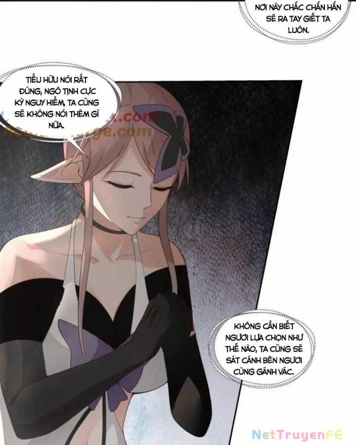 Hỗn Độn Đan Thần - Chapter 395 - Trang 18