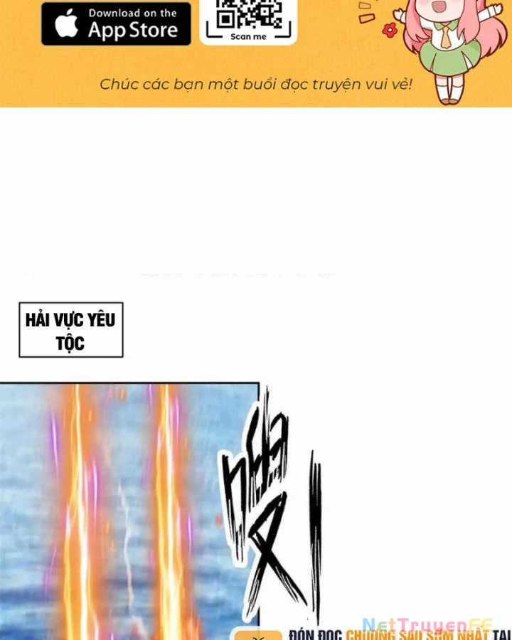 Hỗn Độn Đan Thần - Chapter 395 - Trang 3