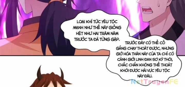 Hỗn Độn Đan Thần - Chapter 395 - Trang 23