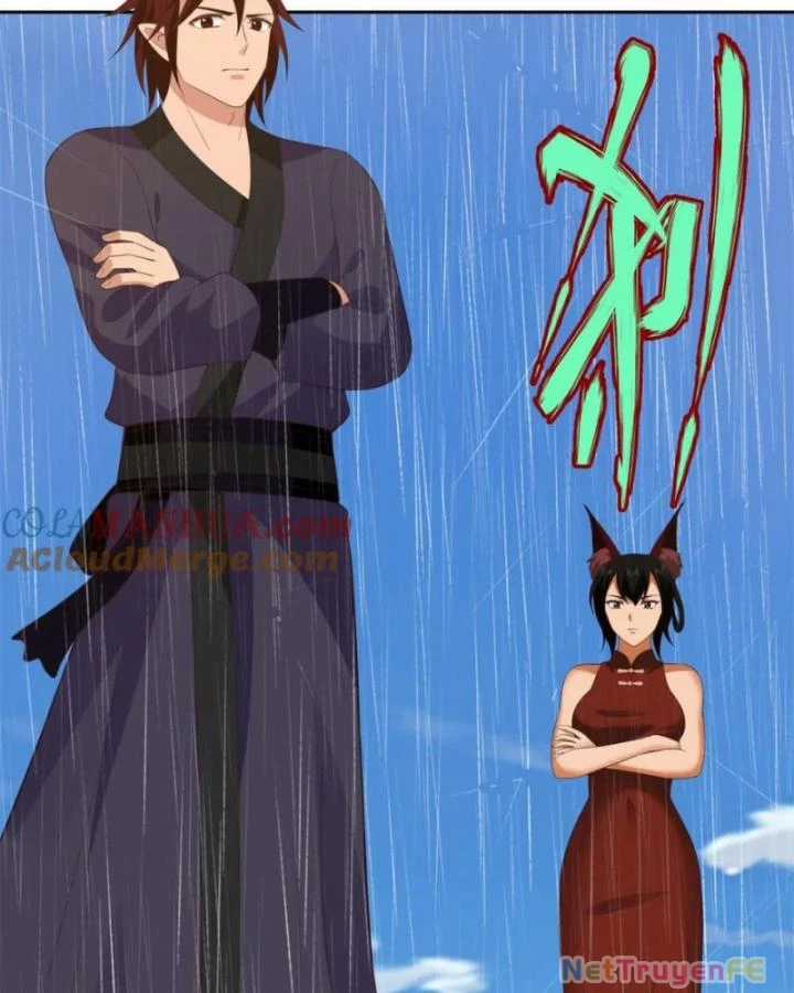 Hỗn Độn Đan Thần - Chapter 395 - Trang 24