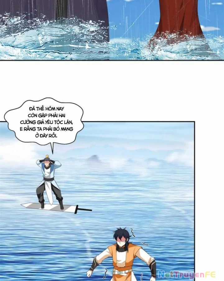 Hỗn Độn Đan Thần - Chapter 395 - Trang 25