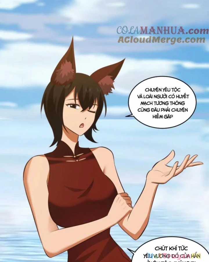 Hỗn Độn Đan Thần - Chapter 396 - Trang 13