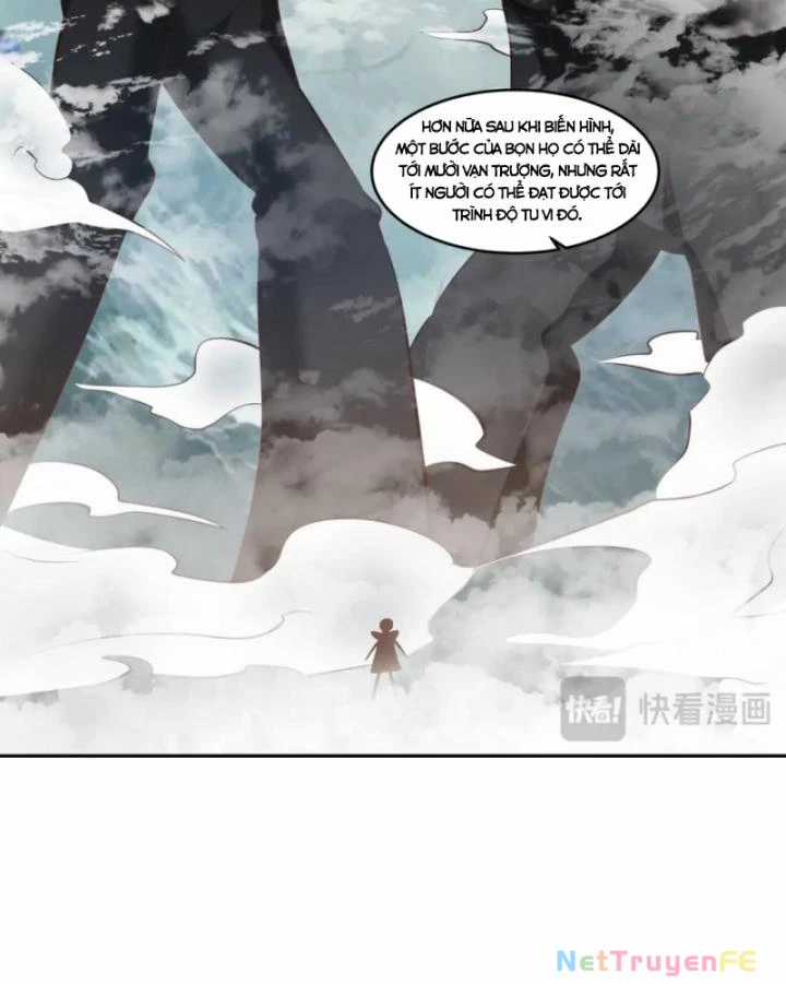 Hỗn Độn Đan Thần - Chapter 396 - Trang 18