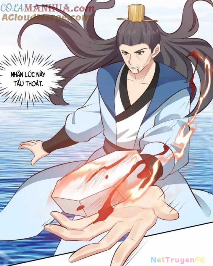 Hỗn Độn Đan Thần - Chapter 396 - Trang 21