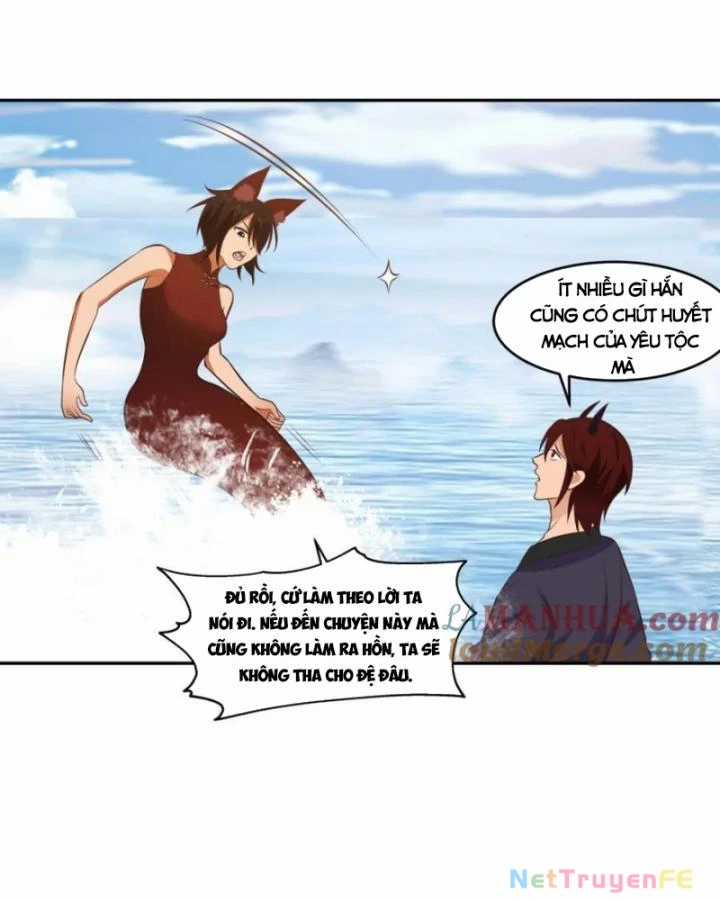 Hỗn Độn Đan Thần - Chapter 396 - Trang 27