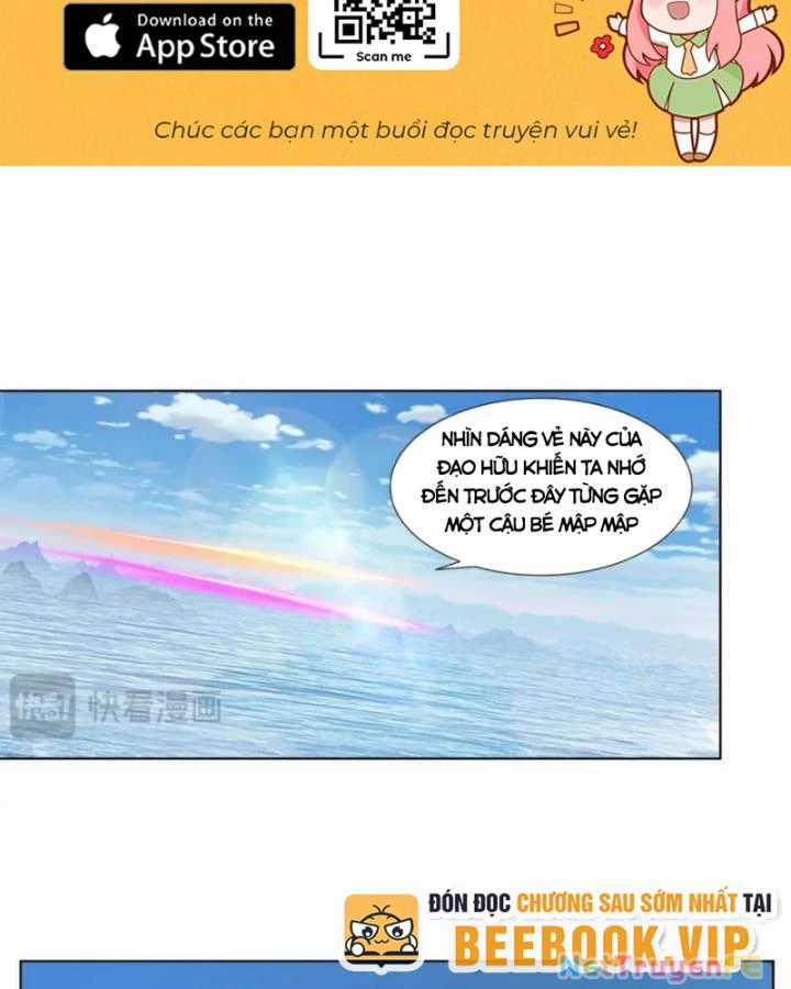 Hỗn Độn Đan Thần - Chapter 397 - Trang 3