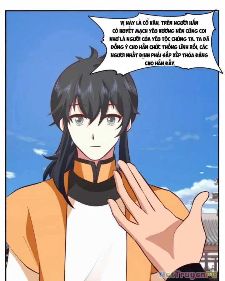 Hỗn Độn Đan Thần - Chapter 398 - Trang 12