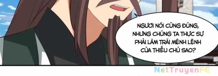 Hỗn Độn Đan Thần - Chapter 398 - Trang 21