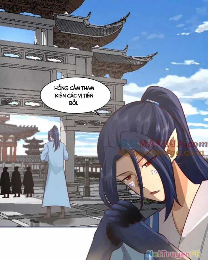 Hỗn Độn Đan Thần - Chapter 399 - Trang 11