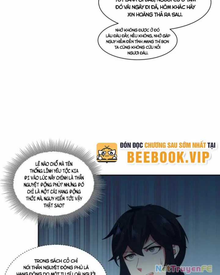 Hỗn Độn Đan Thần - Chapter 399 - Trang 32