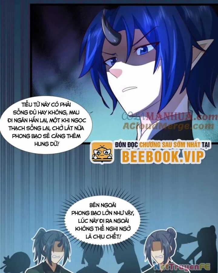 Hỗn Độn Đan Thần - Chapter 402 - Trang 21