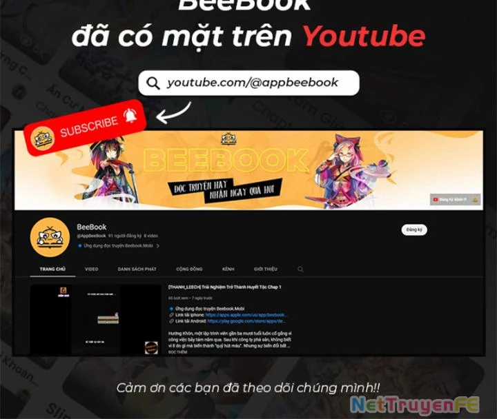 Hỗn Độn Đan Thần - Chapter 402 - Trang 32