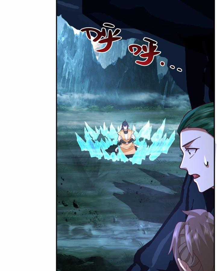 Hỗn Độn Đan Thần - Chapter 403 - Trang 12